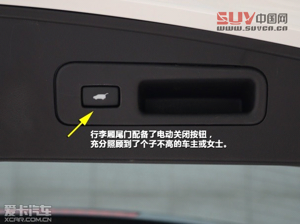 謳歌2014款謳歌MDX