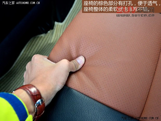 東風風行東風風行景逸X52013款 1.8T 尊享型