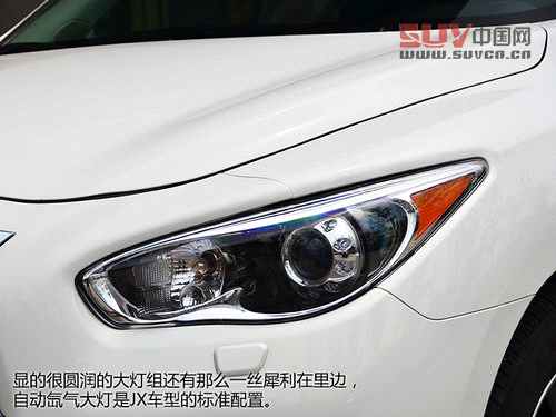 以后叫我QX60 試英菲尼迪JX兩驅卓越版