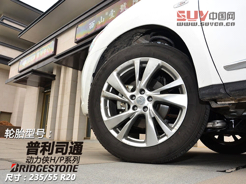 以后叫我QX60 試英菲尼迪JX兩驅卓越版