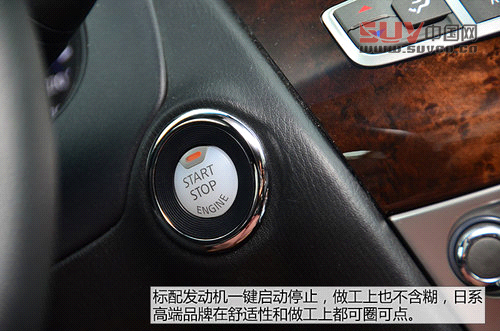 以后叫我QX60 試英菲尼迪JX兩驅卓越版