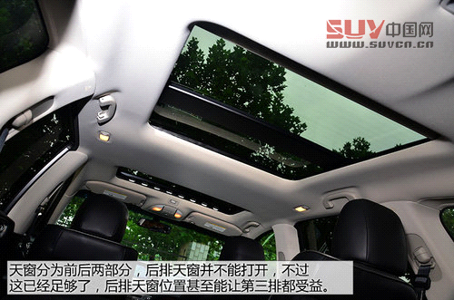 以后叫我QX60 試英菲尼迪JX兩驅卓越版