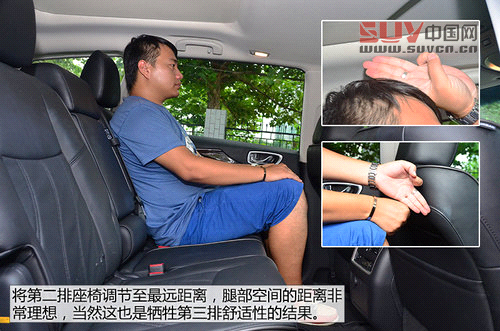 以后叫我QX60 試英菲尼迪JX兩驅卓越版