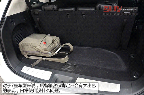 以后叫我QX60 試英菲尼迪JX兩驅卓越版