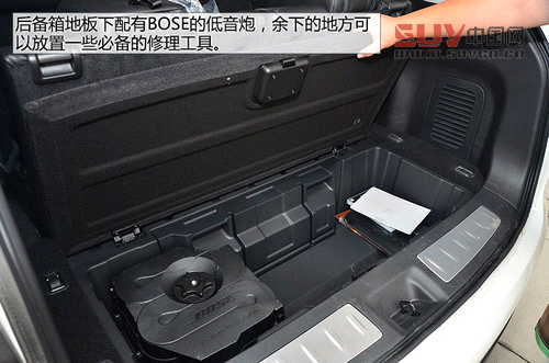 以后叫我QX60 試英菲尼迪JX兩驅卓越版