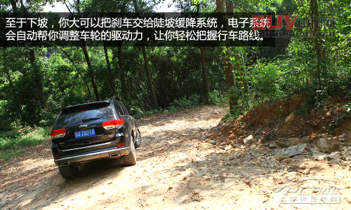 夠豪華夠霸氣 測2014款JEEP大切諾基3.6L