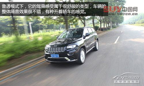 夠豪華夠霸氣 測2014款JEEP大切諾基3.6L