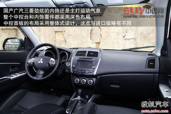 兼顧低油耗大空間! 翼虎領(lǐng)銜十款SUV推薦[3]