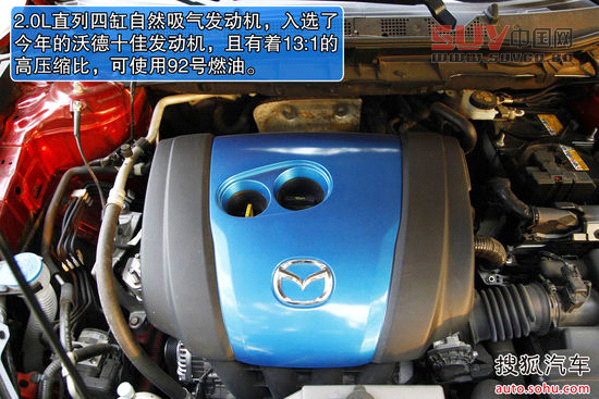 兼顧低油耗大空間! 翼虎領(lǐng)銜十款SUV推薦[4]