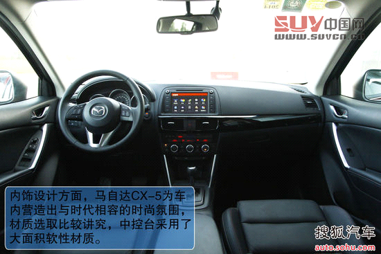 兼顧低油耗大空間! 翼虎領(lǐng)銜十款SUV推薦[4]