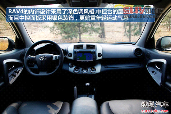 兼顧低油耗大空間! 翼虎領(lǐng)銜十款SUV推薦[7]