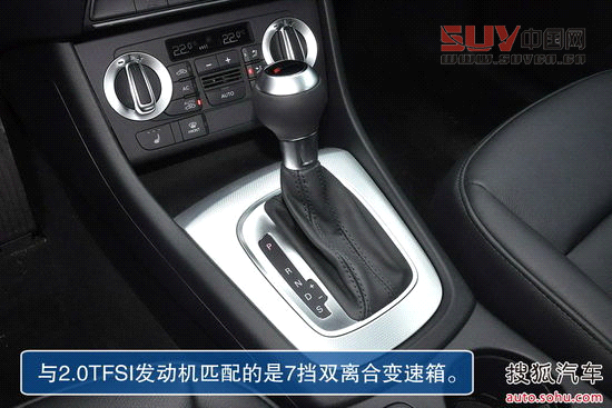 兼顧低油耗大空間! 翼虎領(lǐng)銜十款SUV推薦[8]