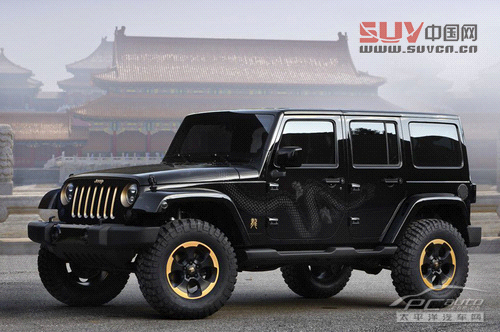 牧馬人Dragon限量版