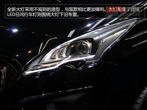 前臉變化大/內(nèi)飾小改 標(biāo)致新款3008實拍