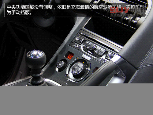 前臉變化大/內(nèi)飾小改 標(biāo)致新款3008實拍