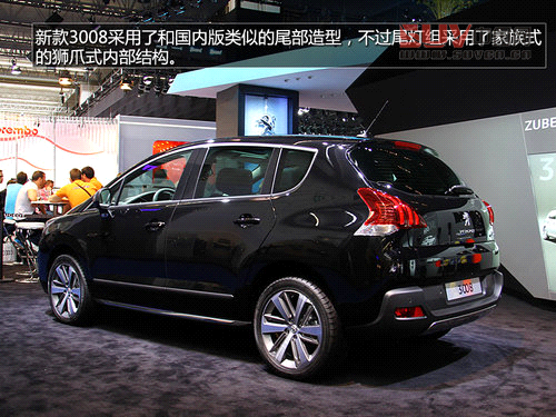 前臉變化大/內(nèi)飾小改 標(biāo)致新款3008實拍