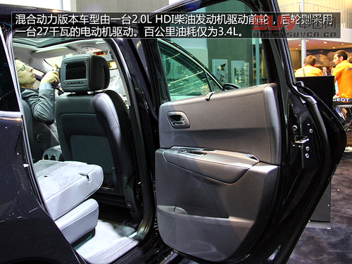 前臉變化大/內(nèi)飾小改 標(biāo)致新款3008實拍