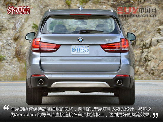 煥然一新 海外試駕新一代寶馬X5