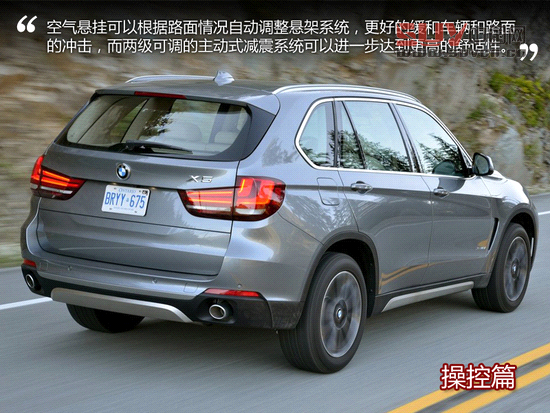 煥然一新 海外試駕新一代寶馬X5