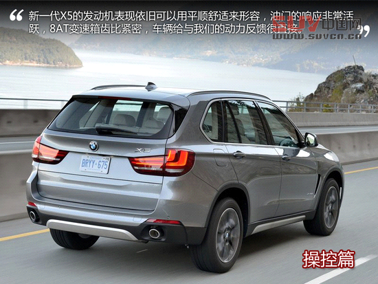 煥然一新 海外試駕新一代寶馬X5