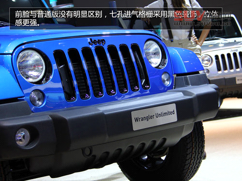 實拍牧馬人Polar限量版 極地元素/明年上市