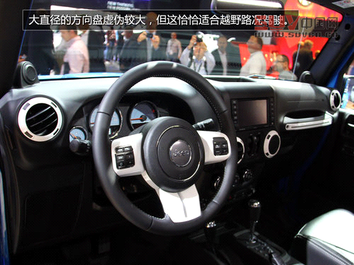 實拍牧馬人Polar限量版 極地元素/明年上市