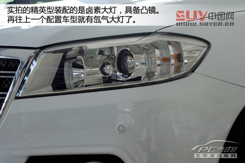 哈弗H6運動版搶先實拍 搭載1.5T動力