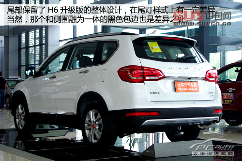 哈弗H6運動版搶先實拍 搭載1.5T動力