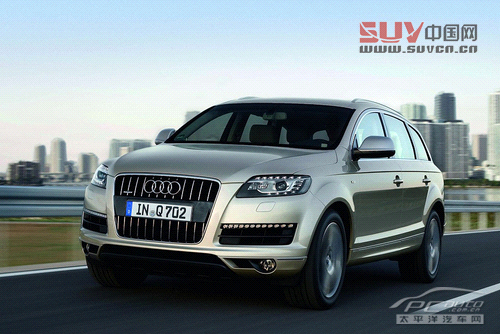 奧迪Q8將基于下一代Q7打造
