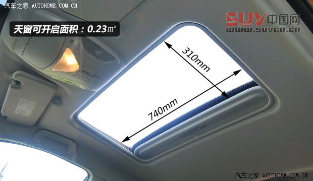 廣汽傳祺廣汽乘用車(chē)傳祺GS52012款 2.0L 手動(dòng)兩驅(qū)周年限量版