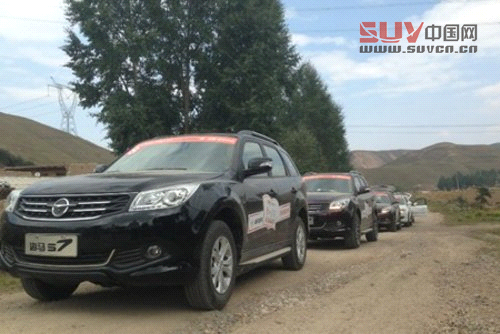 讓愛回家 海馬汽車“我要上學”探訪走進甘肅