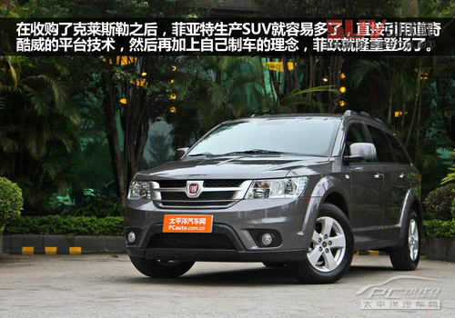 國慶出游必備 30萬元級別七座SUV推薦