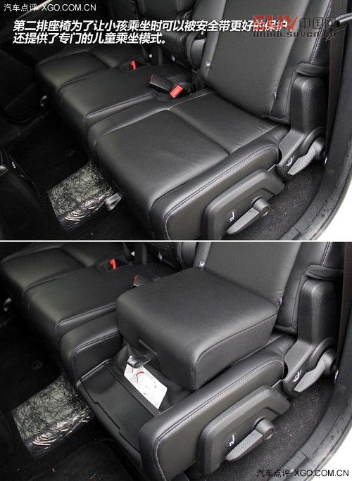 意大利式熱狗 試駕菲亞特FREEMONT菲躍