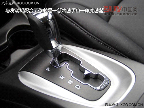 意大利式熱狗 試駕菲亞特FREEMONT菲躍