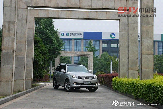 2013款海馬S7 2013款海馬S7