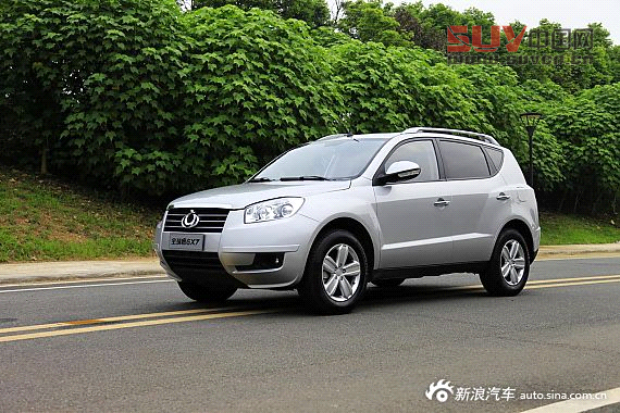 2013款全球鷹GX7 2013款全球鷹GX7