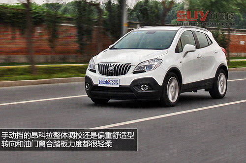 為年輕時尚而生 試駕昂科拉1.4T手動版