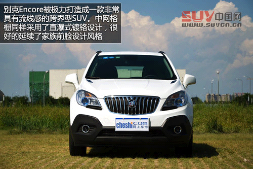 為年輕時尚而生 試駕昂科拉1.4T手動版