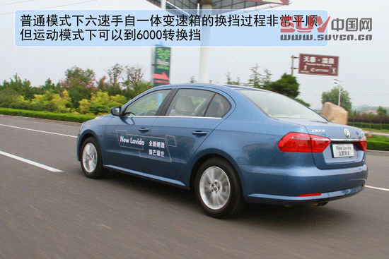 大眾 朗逸 實拍 圖解 圖片