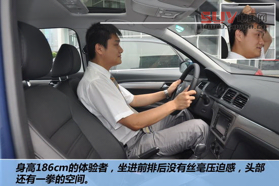 大眾 朗逸 實拍 圖解 圖片