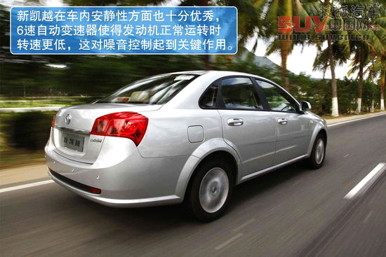 別克 凱越 實拍 圖解 圖片