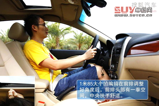 別克 凱越 實拍 圖解 圖片