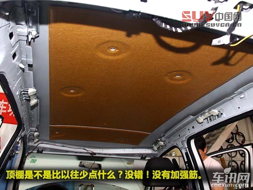 直言不諱 20萬元左右熱銷SUV車型缺點解讀