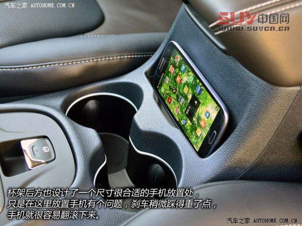 JeepJeep自由光2014款 基本型