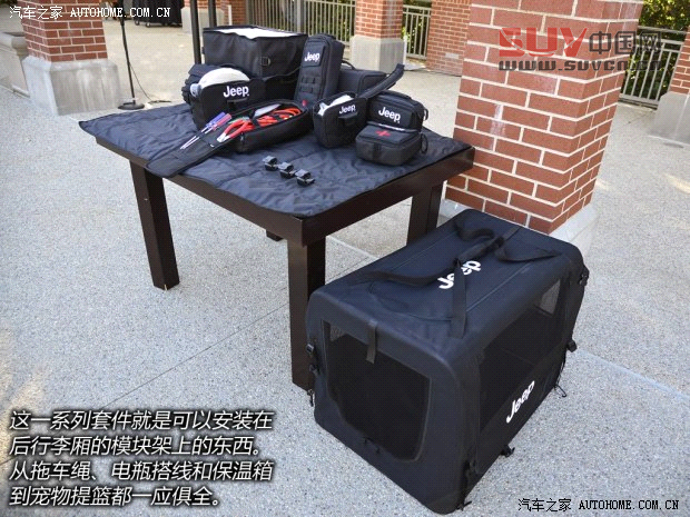 JeepJeep自由光2014款 基本型