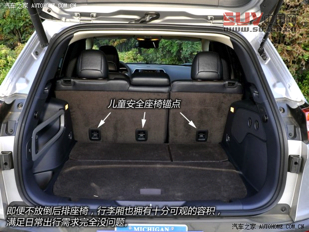JeepJeep自由光2014款 基本型