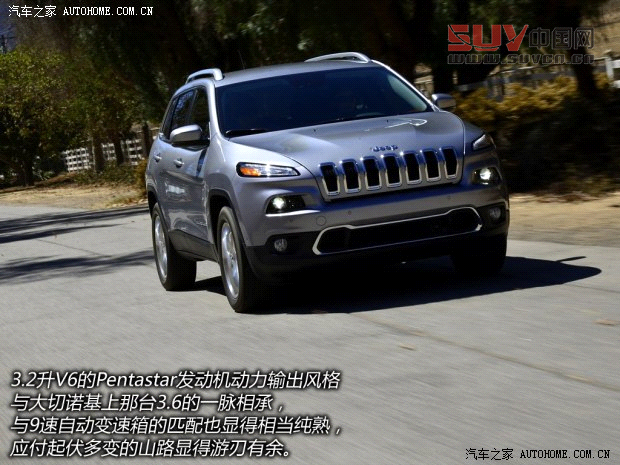 JeepJeep自由光2014款 基本型