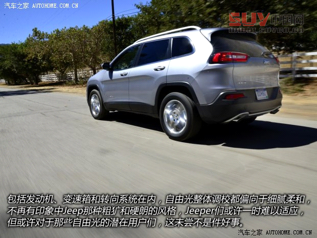 JeepJeep自由光2014款 基本型