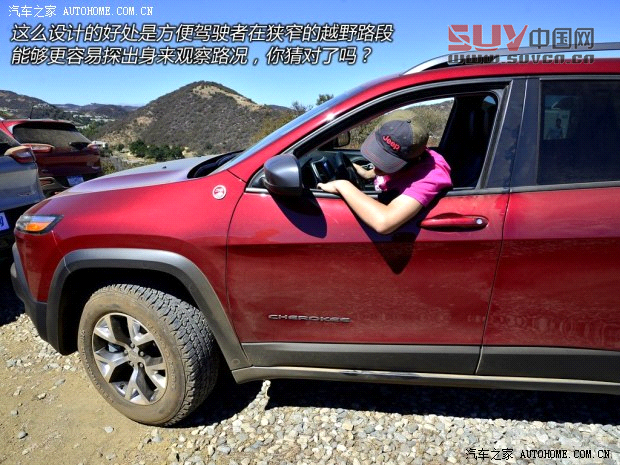 JeepJeep自由光2014款 基本型