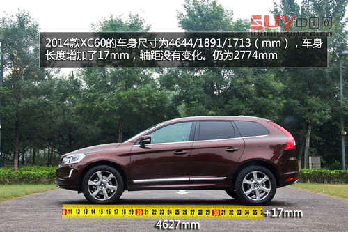 追求運動特性 試駕2014款沃爾沃XC60 T6